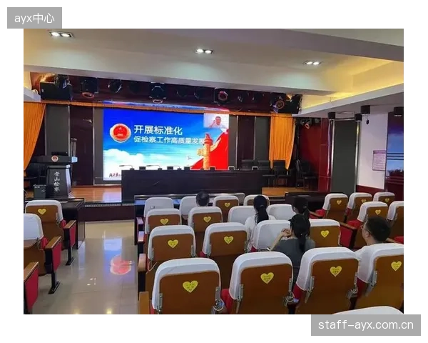 标准化流程体系全面落地 赛事执行差错率实现断崖式下降